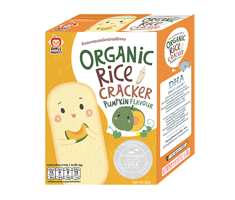 Baby Gluten Free Rice Cracker pumpkin