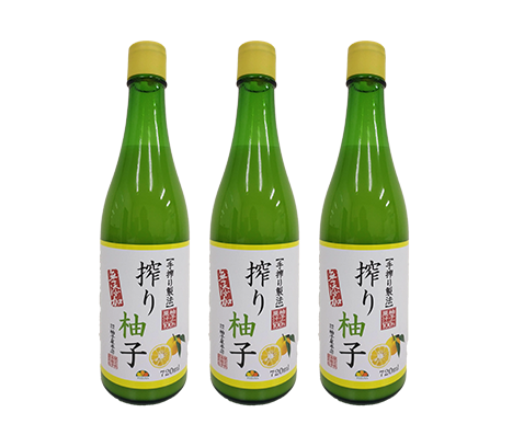 YUZU JUICE